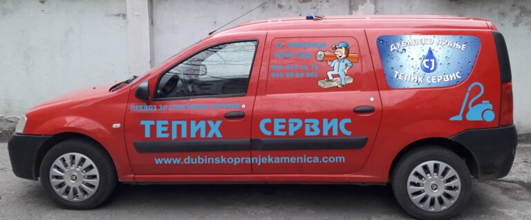 tepih servis kombi